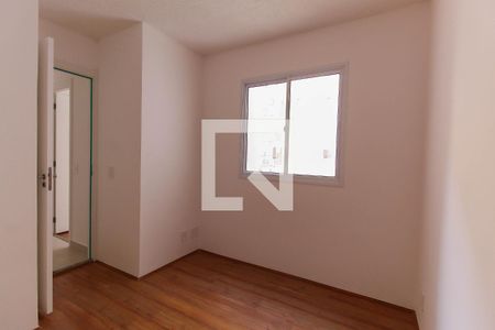 Apartamento à venda com 33m², 2 quartos e sem vaga Apartamento à venda com 33m², 2 quartos e sem vagaQuarto 2