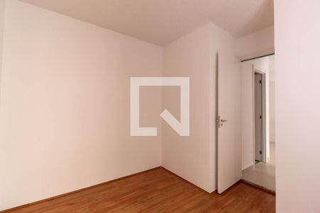 Apartamento à venda com 33m², 2 quartos e sem vaga Apartamento à venda com 33m², 2 quartos e sem vagaQuarto 2