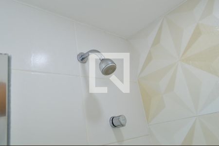 Apartamento à venda com 116m², 3 quartos e 1 vagaBanheiro