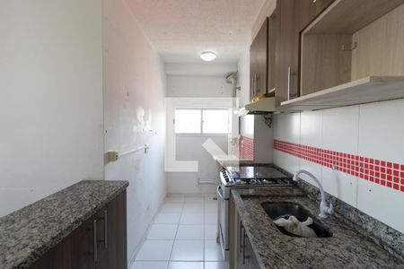 Apartamento à venda com 43m², 2 quartos e sem vaga Apartamento à venda com 43m², 2 quartos e sem vagaQuarto 2
