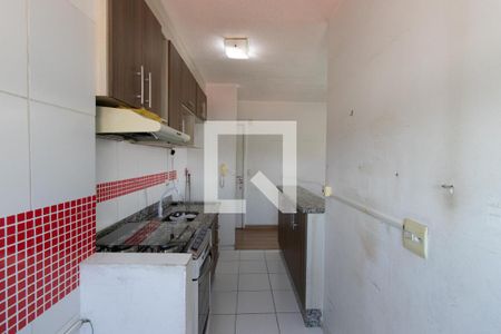 Apartamento à venda com 43m², 2 quartos e sem vaga Apartamento à venda com 43m², 2 quartos e sem vagaCozinha