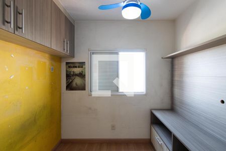 Quarto 1 de apartamento à venda com 2 quartos, 43m² em Jardim Modelo, São Paulo