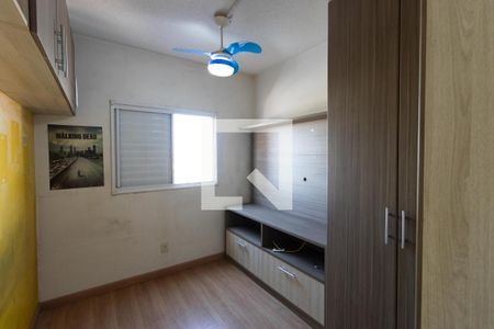 Quarto 1 de apartamento à venda com 2 quartos, 43m² em Jardim Modelo, São Paulo