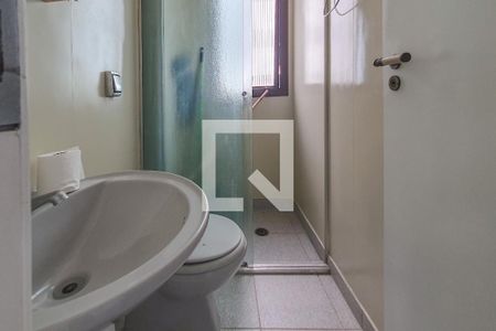 Apartamento para alugar com 250m², 4 quartos e 3 vagasÁrea de Serviço