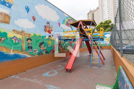 Apartamento à venda com 44m², 2 quartos e 1 vagaÁrea comum - Playground