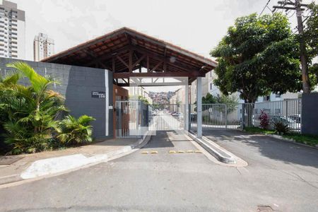 Apartamento à venda com 44m², 2 quartos e 1 vagaFachada