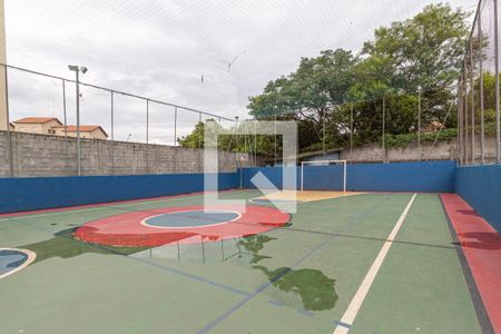 Apartamento à venda com 44m², 2 quartos e 1 vagaÁrea comum - Quadra poliesportiva