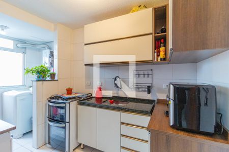 Apartamento à venda com 44m², 2 quartos e 1 vagaCozinha e área de serviço