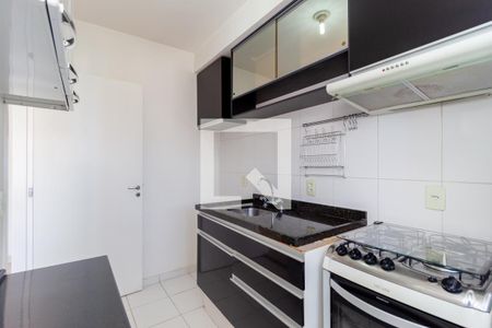 Apartamento à venda com 55m², 2 quartos e 1 vaga Apartamento à venda com 55m², 2 quartos e 1 vagaCozinha