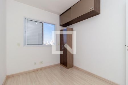 Apartamento à venda com 55m², 2 quartos e 1 vaga Apartamento à venda com 55m², 2 quartos e 1 vagaQuarto 1