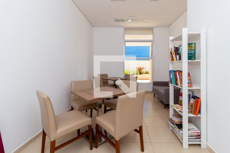 Apartamento à venda com 55m², 2 quartos e 1 vaga Apartamento à venda com 55m², 2 quartos e 1 vagaSala de Estudos