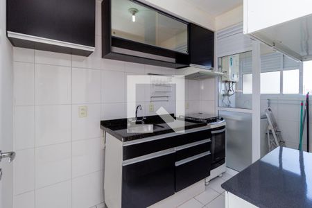 Apartamento à venda com 55m², 2 quartos e 1 vaga Apartamento à venda com 55m², 2 quartos e 1 vagaCozinha