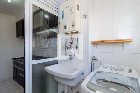 Apartamento à venda com 55m², 2 quartos e 1 vaga Apartamento à venda com 55m², 2 quartos e 1 vagaÁrea de Serviço