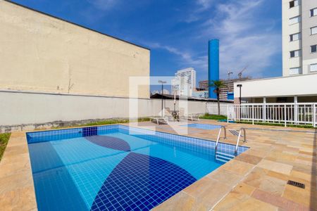 Apartamento à venda com 55m², 2 quartos e 1 vaga Apartamento à venda com 55m², 2 quartos e 1 vagaPiscina