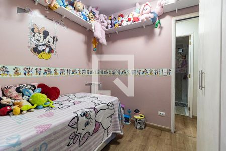 Apartamento à venda com 64m², 3 quartos e 1 vaga Apartamento à venda com 64m², 3 quartos e 1 vagaQuarto 2