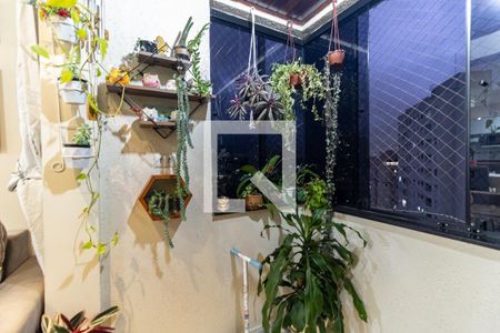 Apartamento à venda com 64m², 3 quartos e 1 vaga Apartamento à venda com 64m², 3 quartos e 1 vagaVaranda da Sala