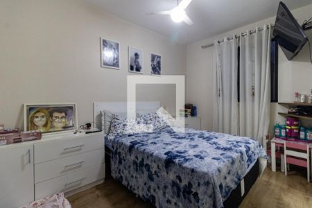 Apartamento à venda com 64m², 3 quartos e 1 vaga Apartamento à venda com 64m², 3 quartos e 1 vagaSuíte