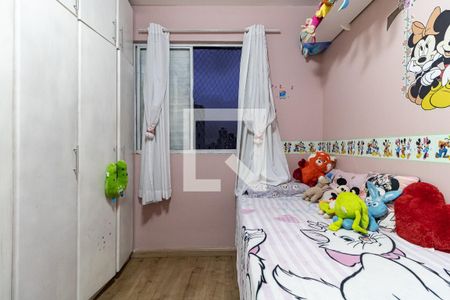 Apartamento à venda com 64m², 3 quartos e 1 vaga Apartamento à venda com 64m², 3 quartos e 1 vagaQuarto 2