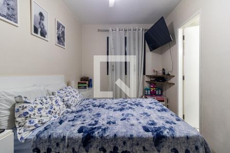 Apartamento à venda com 64m², 3 quartos e 1 vaga Apartamento à venda com 64m², 3 quartos e 1 vagaSuíte