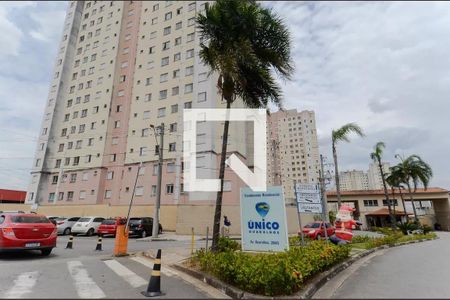 Apartamento para alugar com 45m², 2 quartos e 1 vaga Apartamento para alugar com 45m², 2 quartos e 1 vagaFachada