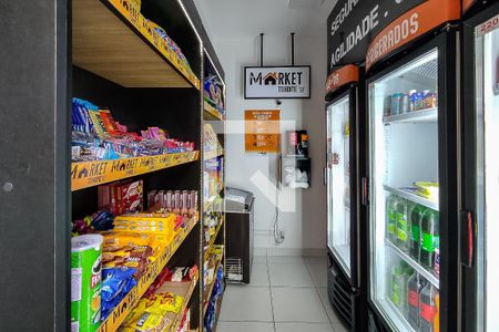 Apartamento à venda com 33m², 2 quartos e sem vagaMercado