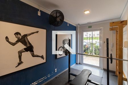 Apartamento à venda com 33m², 2 quartos e sem vagaAcademia