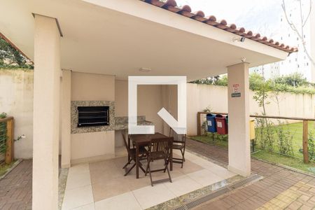 Apartamento à venda com 33m², 2 quartos e sem vagaChurrasqueira 1