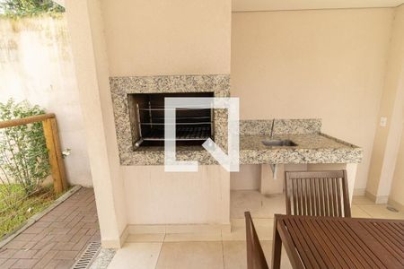 Apartamento à venda com 33m², 2 quartos e sem vagaChurrasqueira 1