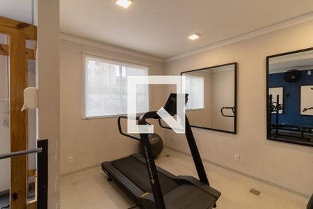 Apartamento à venda com 33m², 2 quartos e sem vagaAcademia