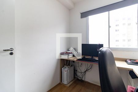 Apartamento à venda com 33m², 2 quartos e sem vagaQuarto 2