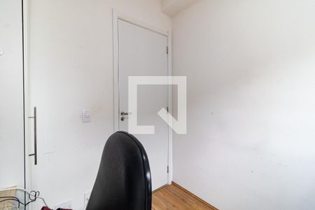 Apartamento à venda com 33m², 2 quartos e sem vagaQuarto 2