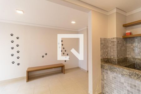 Apartamento à venda com 33m², 2 quartos e sem vagaPet Care 