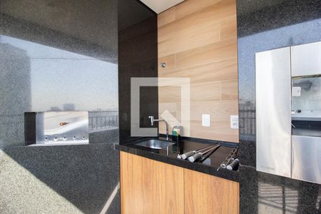 Studio para alugar com 21m², 1 quarto e sem vagaÁrea comum 