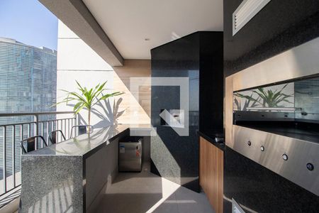 Studio para alugar com 21m², 1 quarto e sem vagaÁrea comum 