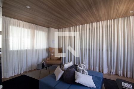 Studio para alugar com 21m², 1 quarto e sem vagaÁrea comum 