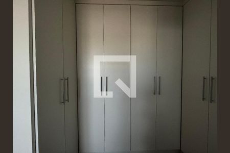 Apartamento para alugar com 60m², 2 quartos e 1 vagaQuarto