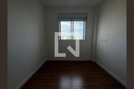 Apartamento para alugar com 60m², 2 quartos e 1 vagaQuarto