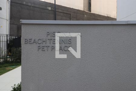 Apartamento para alugar com 60m², 2 quartos e 1 vagaÁrea Comum