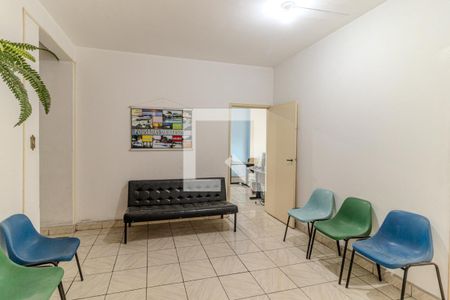 Sala de apartamento à venda com 2 quartos, 93m² em Campos Elíseos, São Paulo