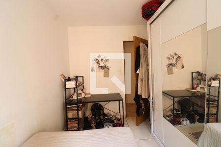 Apartamento para alugar com 57m², 2 quartos e 1 vagaQuarto 1