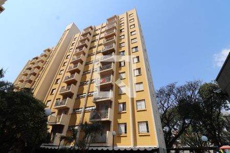 Apartamento para alugar com 57m², 2 quartos e 1 vagaFachada do Prédio