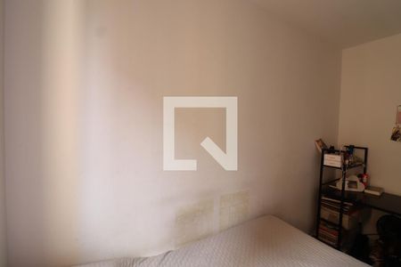 Apartamento para alugar com 57m², 2 quartos e 1 vagaQuarto 1