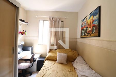 Apartamento para alugar com 57m², 2 quartos e 1 vagaQuarto 2