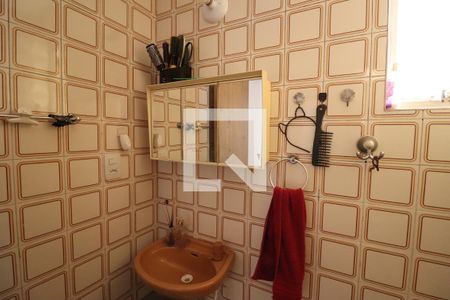 Apartamento para alugar com 57m², 2 quartos e 1 vagaBanheiro