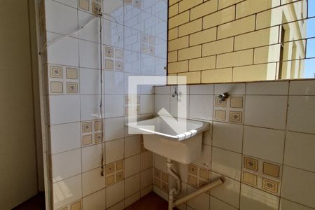 Apartamento para alugar com 80m², 3 quartos e 1 vagaÁrea de Serviço