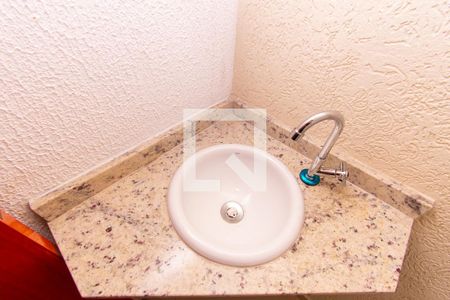 Casa de condomínio à venda com 112m², 2 quartos e 2 vagasLavabo 1