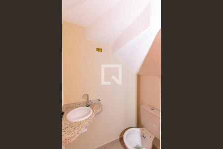 Casa de condomínio à venda com 112m², 2 quartos e 2 vagasLavabo 1