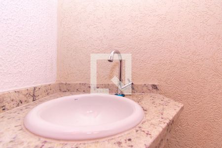 Casa de condomínio à venda com 112m², 2 quartos e 2 vagasLavabo 1