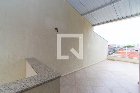 Casa de condomínio à venda com 112m², 2 quartos e 2 vagasQuintal
