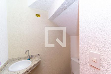 Casa de condomínio à venda com 112m², 2 quartos e 2 vagasLavabo 1